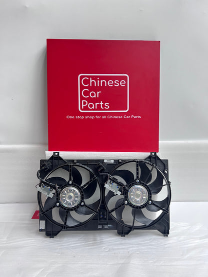Jac S3 Radiator Fan
