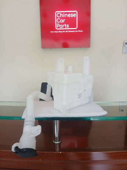 Haval H6 Watering Pot