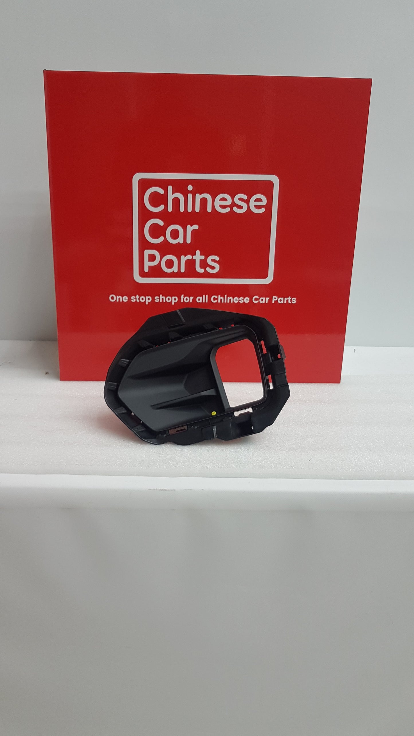 MAXUS T60 front fog lamp Cover (Left)