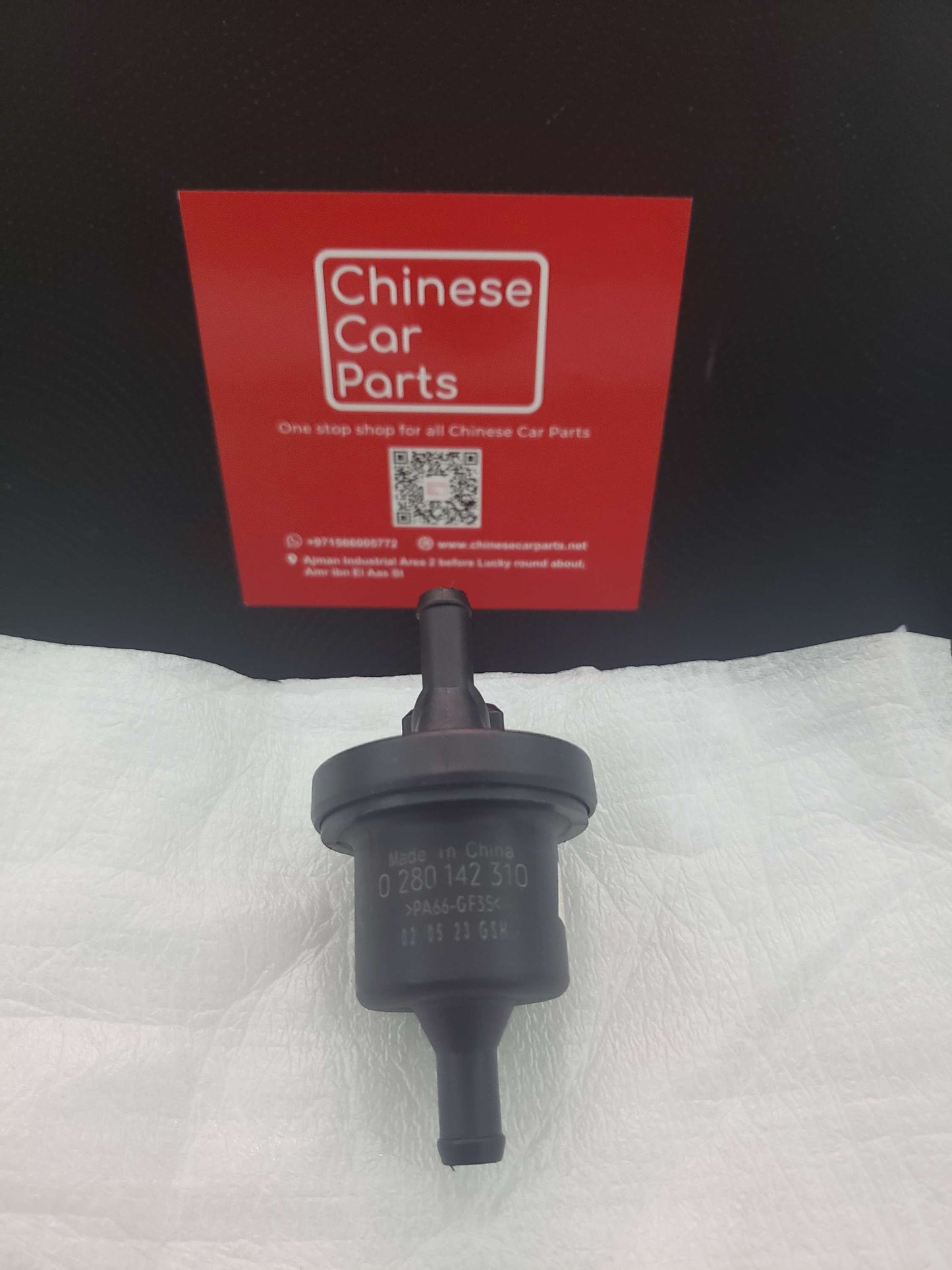 Geely Emgrand Purse Valve