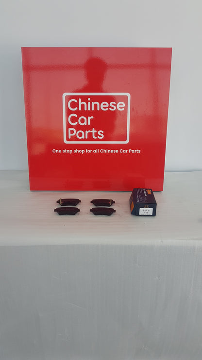 Geely Emgrand X7 Rear Brake Pads