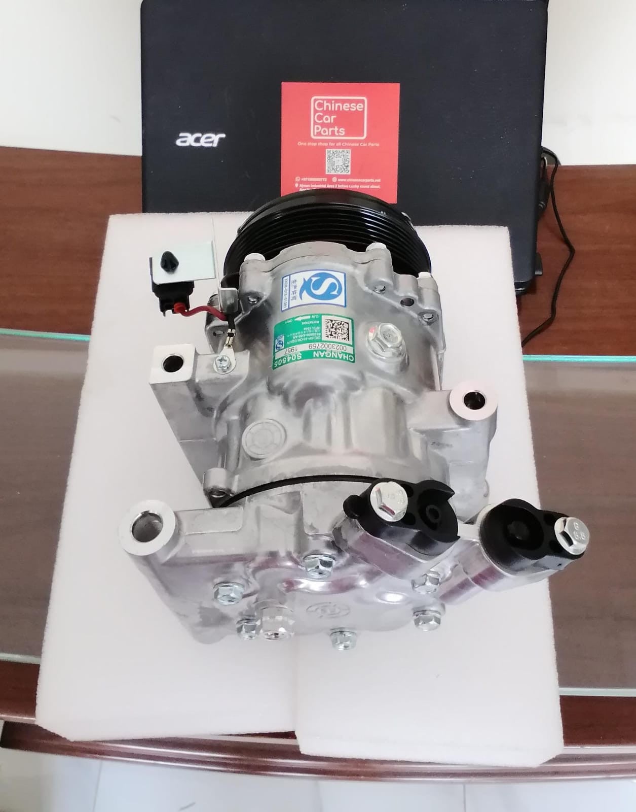 Changan CS35 Compressor