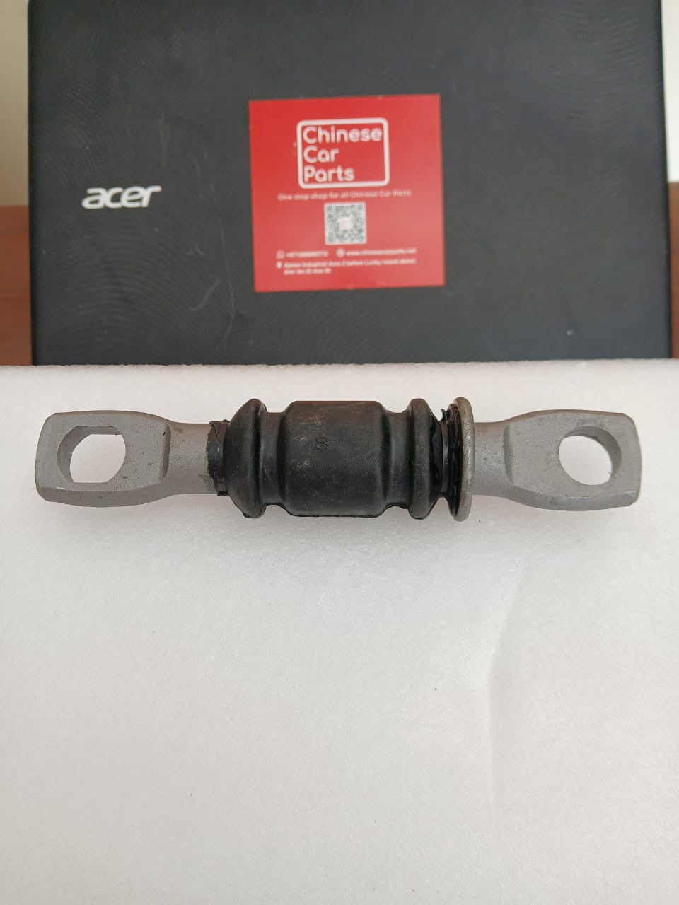 Changan CS95 Lower arm rubber-small