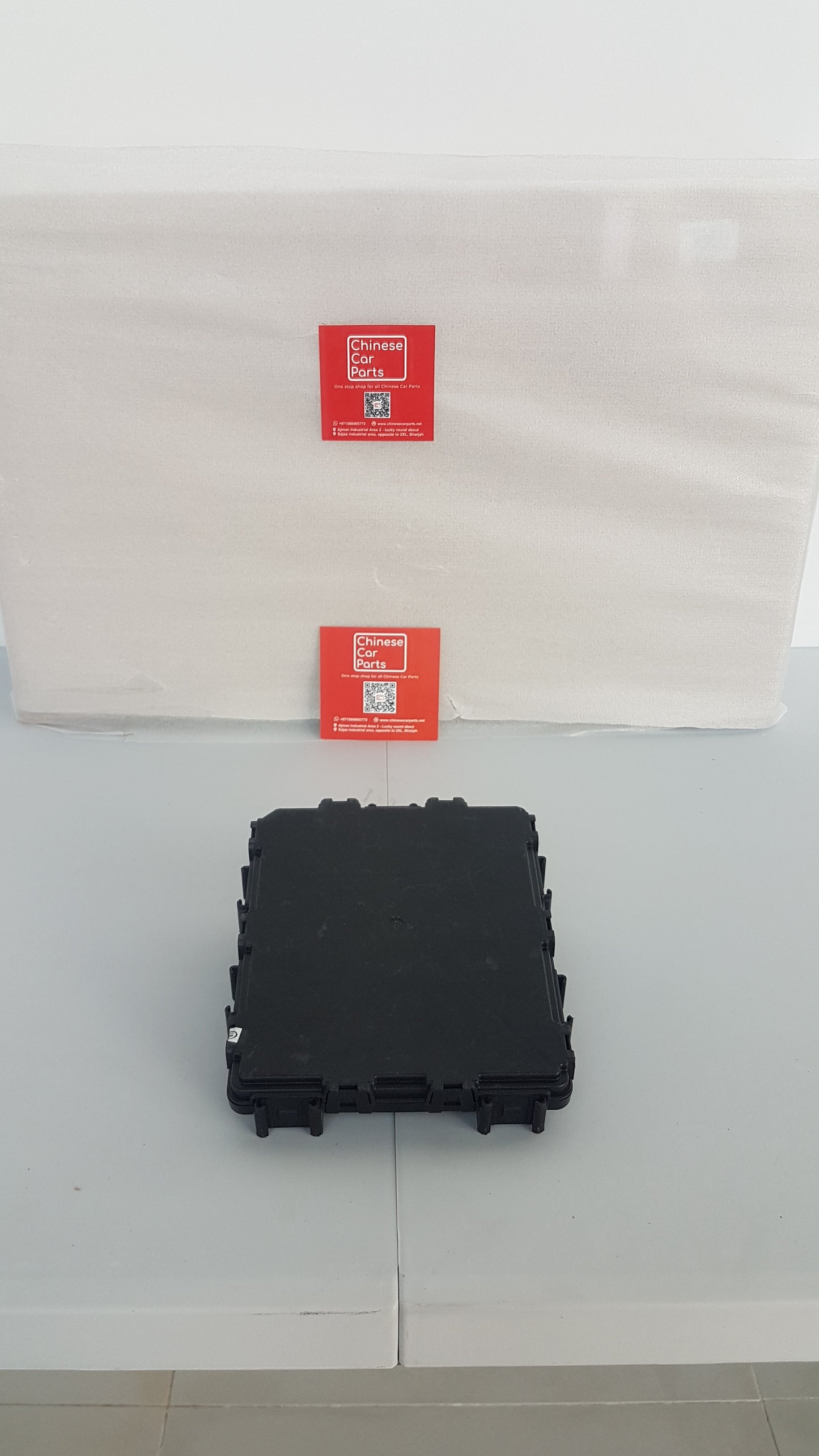 GAC GS8 Body Control Modual