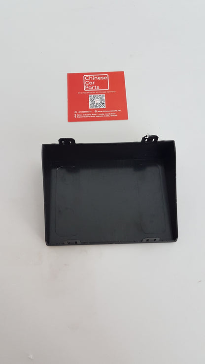 GAC EMKOO FRONT BUMPER LOWER BOARD TRIM