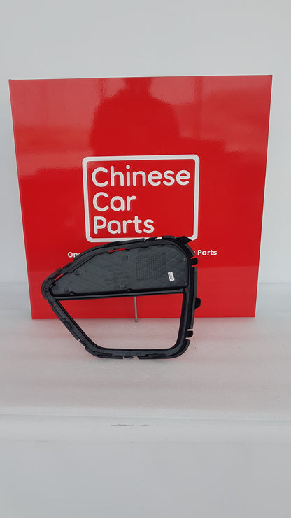 JAC JS3 HEADLIGHT COVER RIGHT