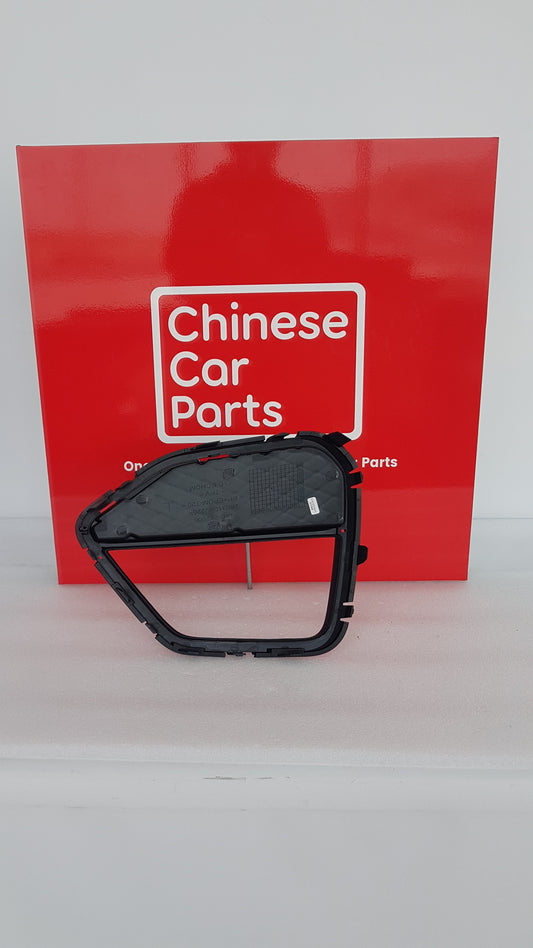 JAC JS3 HEADLIGHT COVER RIGHT