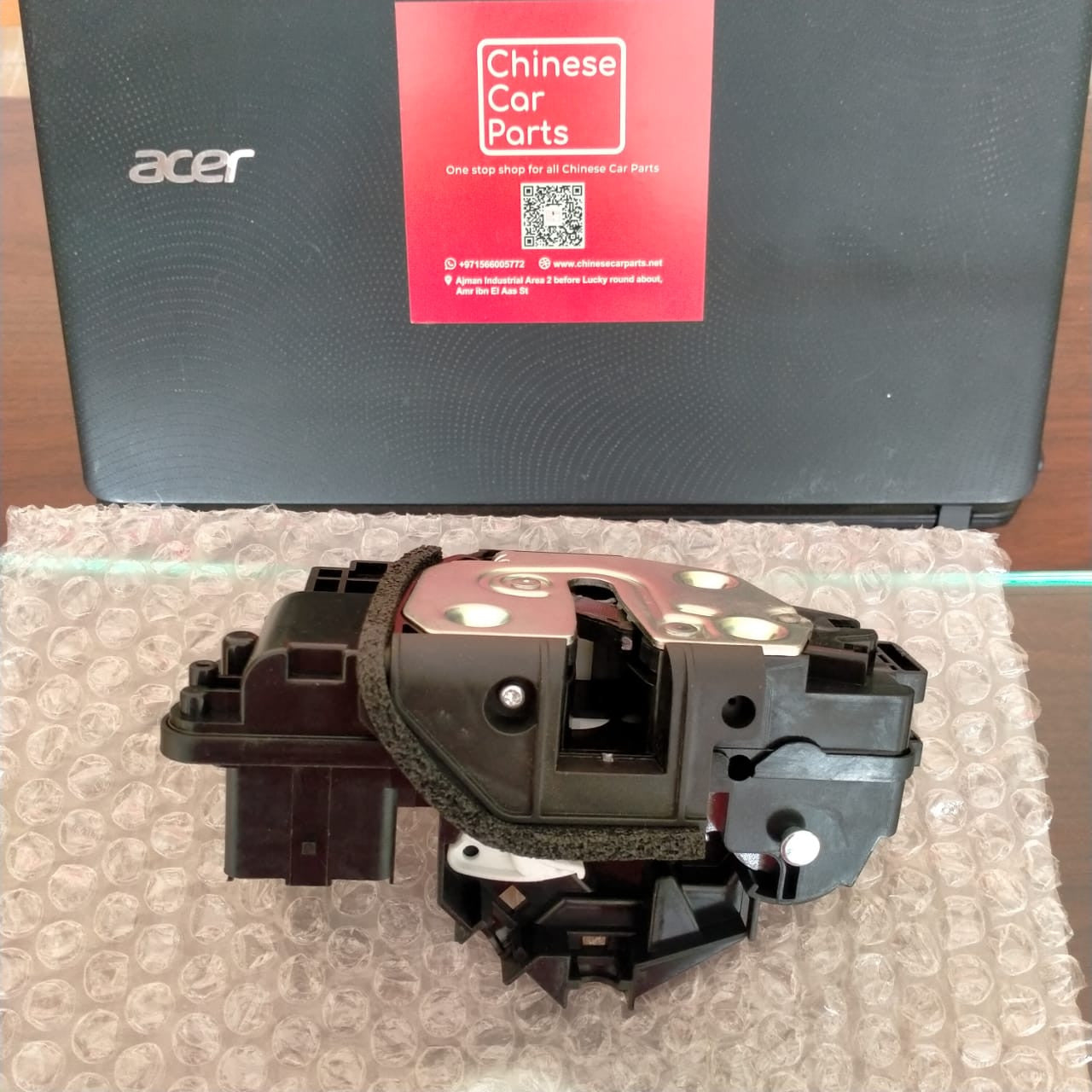 Geely Coolray Electric door lock F.R