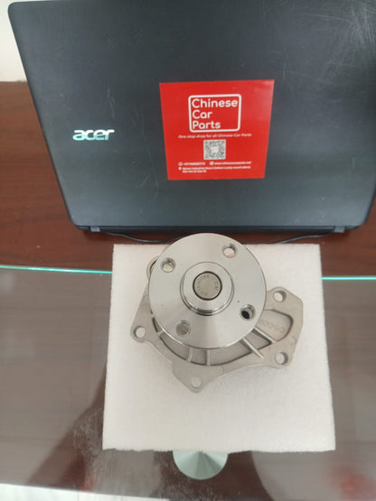 Geely Emgrand EC8 Water Pump