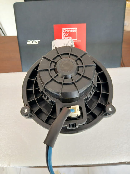 Changan CS35 Air Conditioning Blower