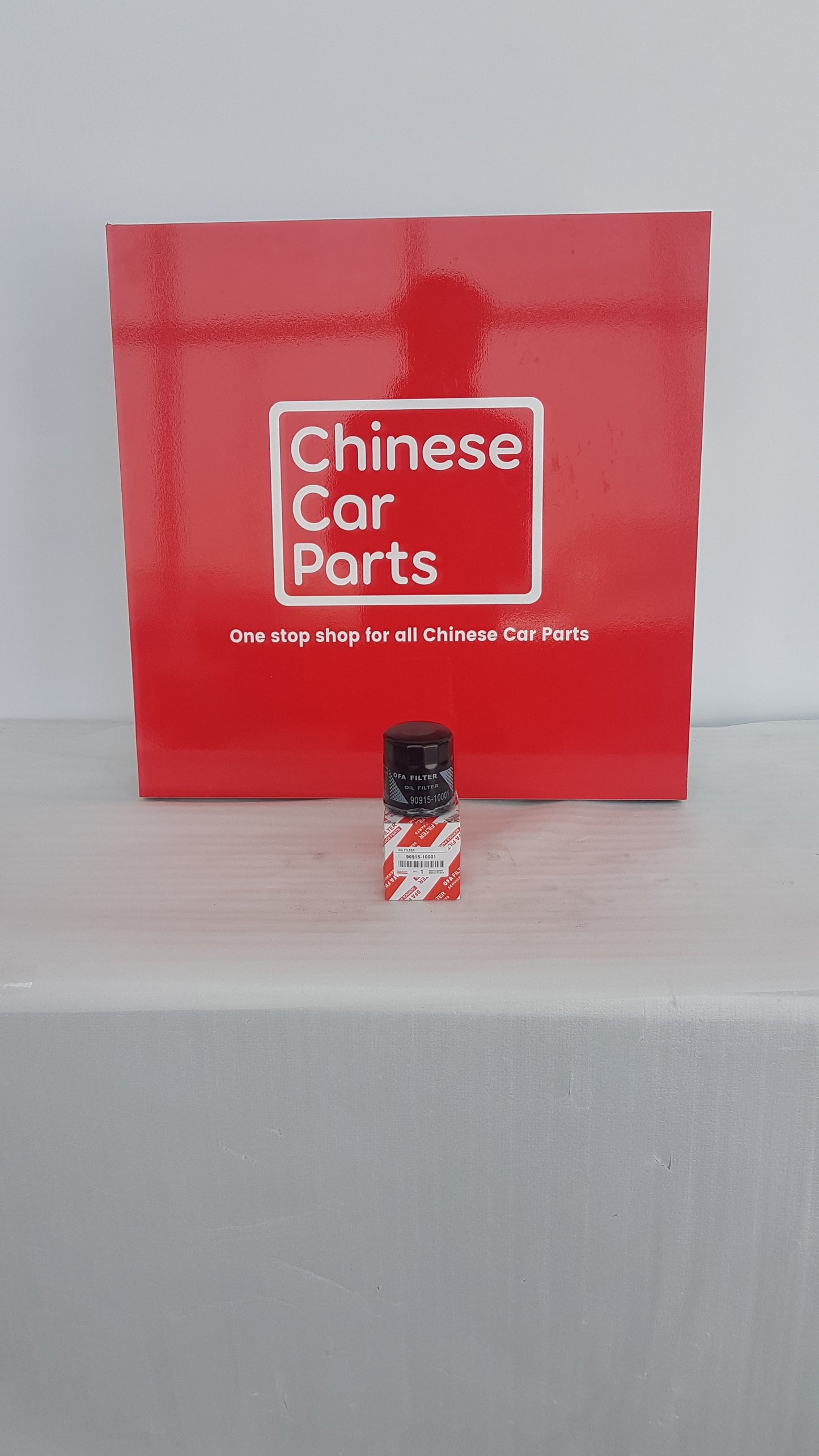 Geely Emgrand SS11 Oil Filter