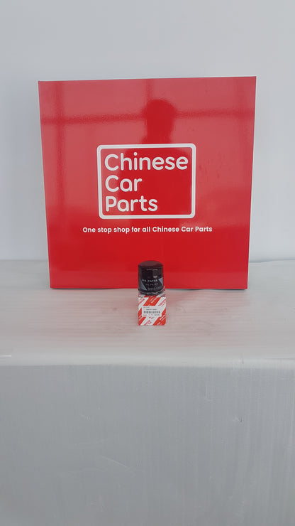 Geely Emgrand SS11 Oil Filter