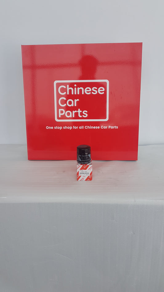Geely Emgrand SS11 Oil Filter