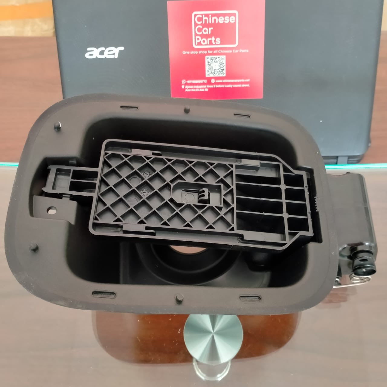 Geely Coolray fuel filler cover board