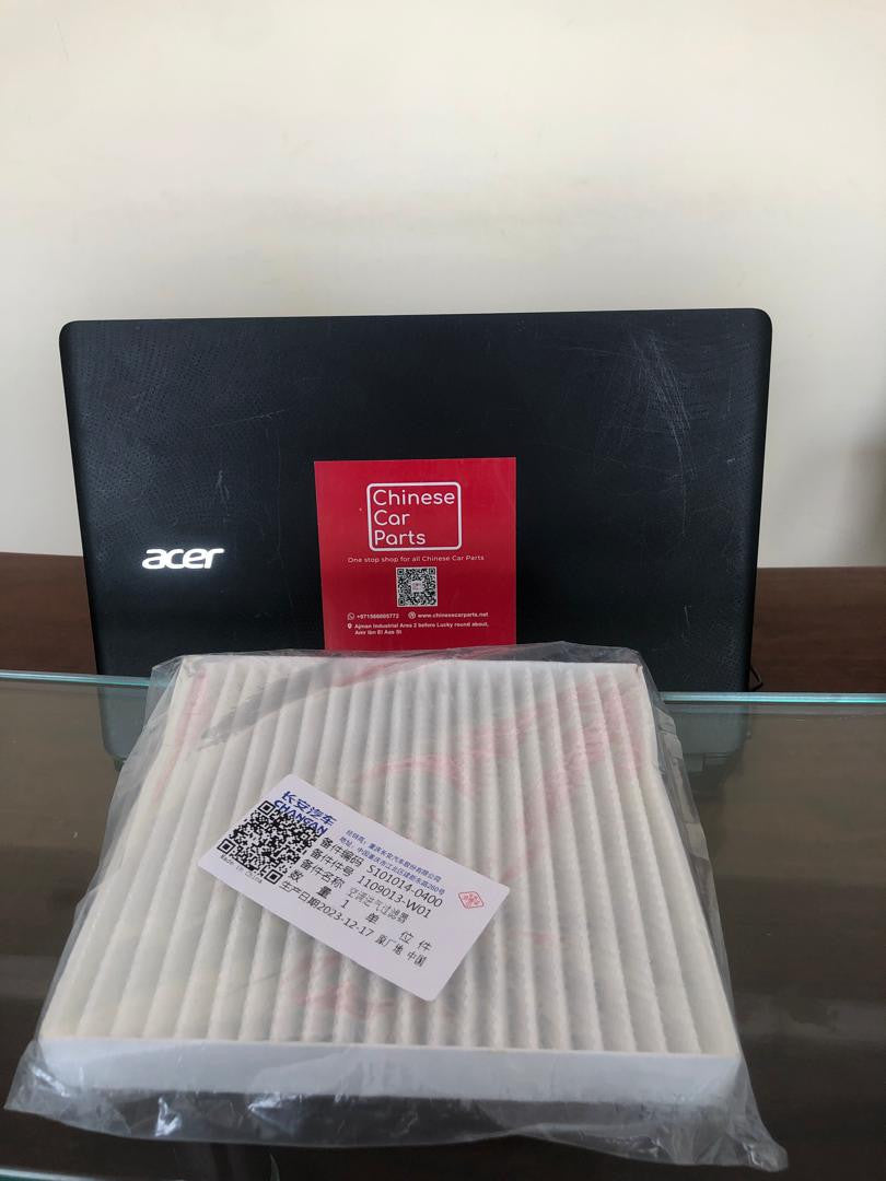 Changan CS35 AC Filter