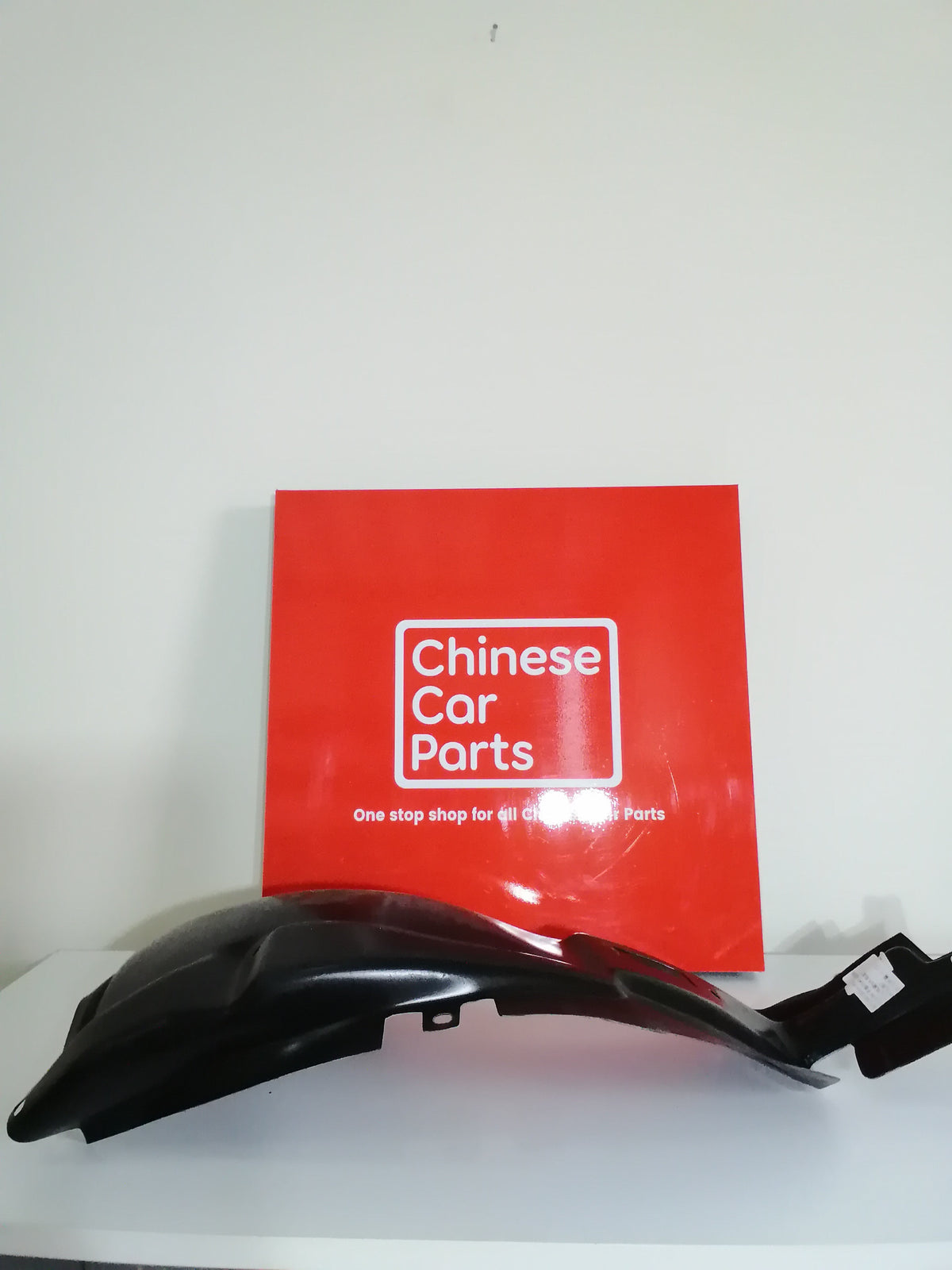 Great wall WINGLE 5 Front Right Fender Liner