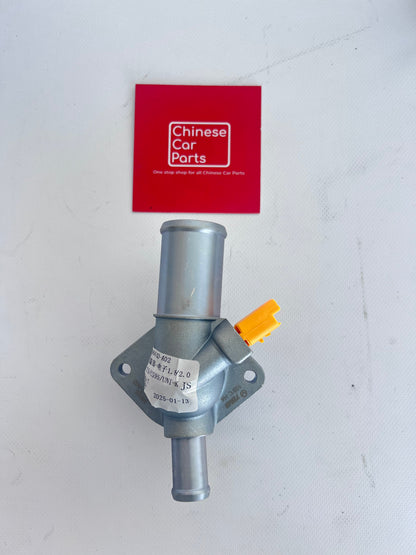 Copy of Changan CS75 \ CS95 Electronic thermostat assembly Sh1-A1 box magdy