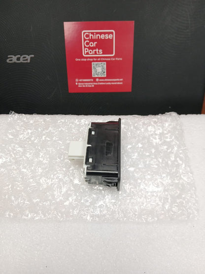 Chery Tiggo 7 Trunk Close Switch