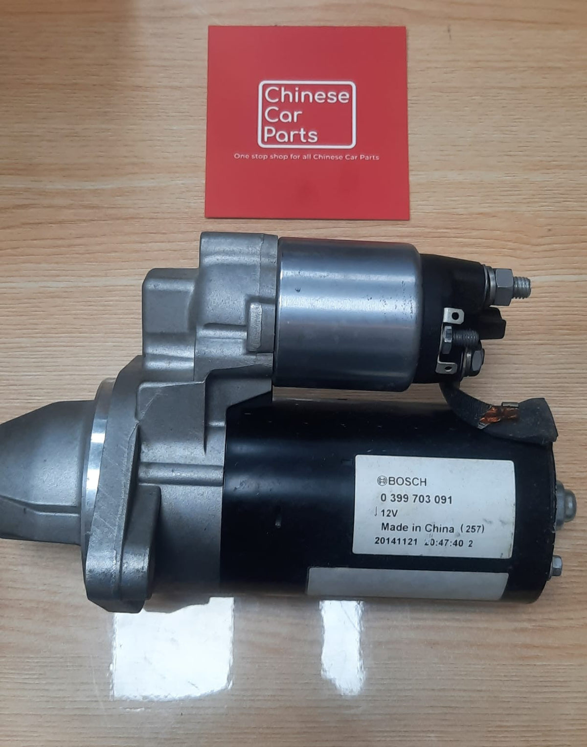 CS95 Starter Assembly