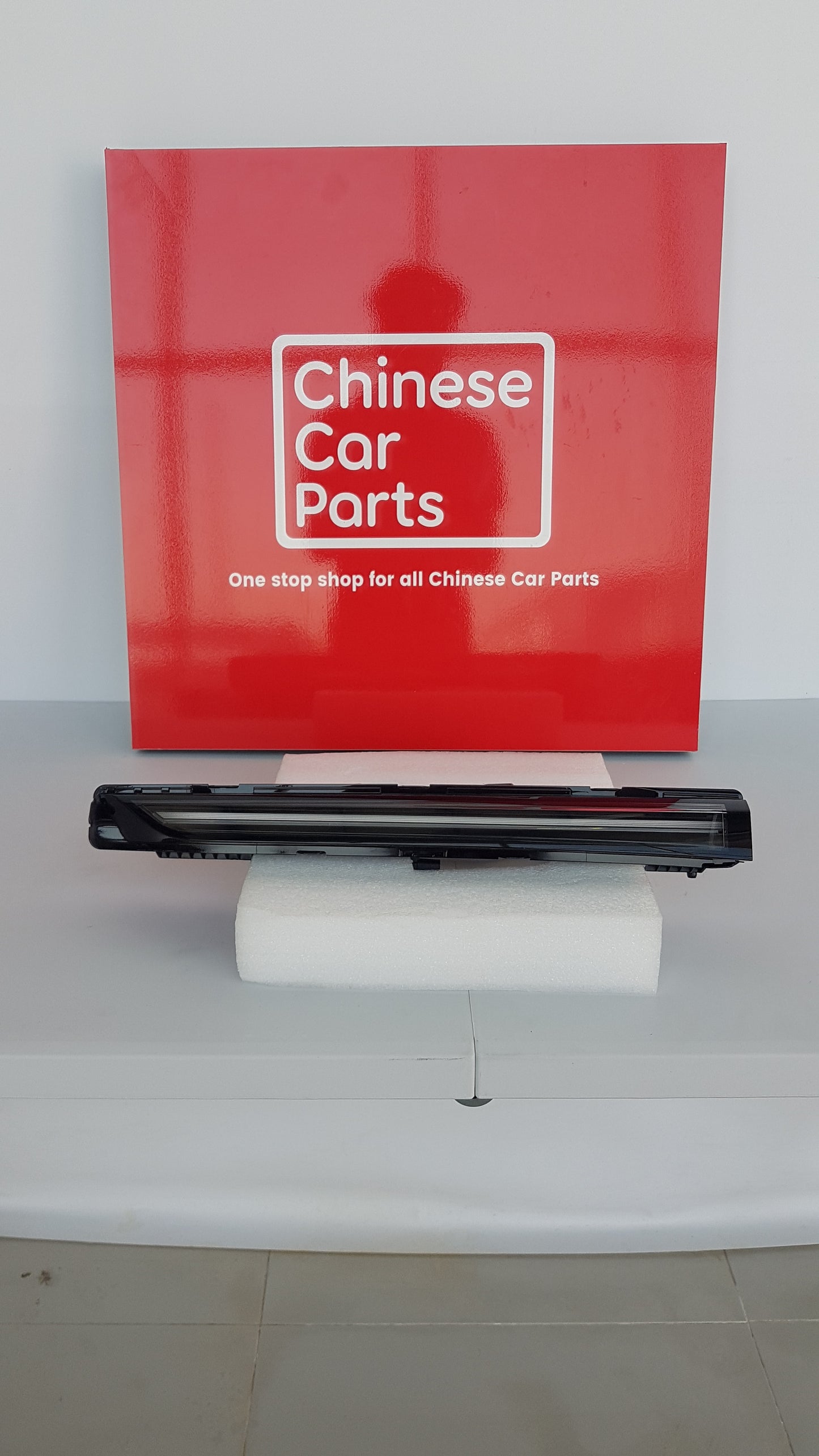 Changan Eadoplus Fender Light Left