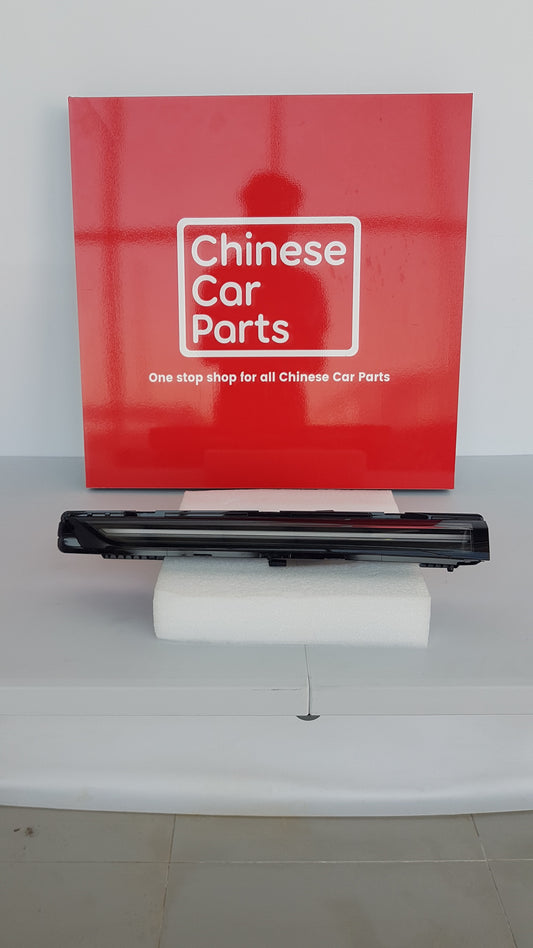 Changan Eadoplus Fender Light Left