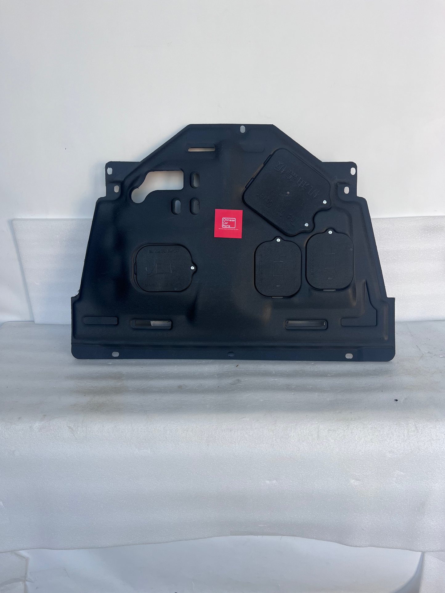 Jetour Dashing Engine Cover