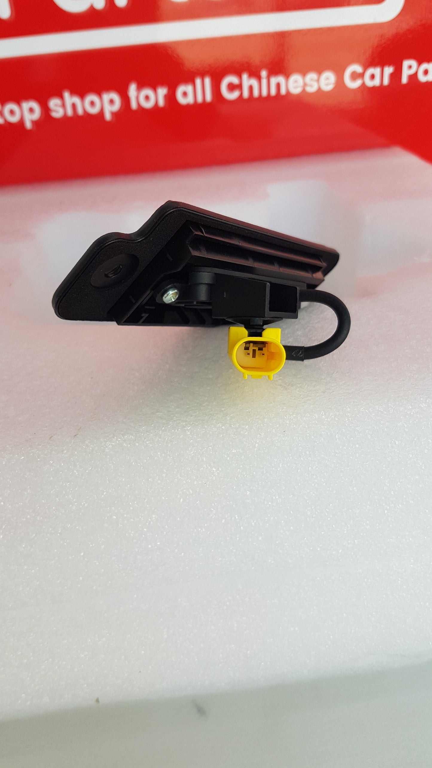 BYD shongplus Trunk Switch