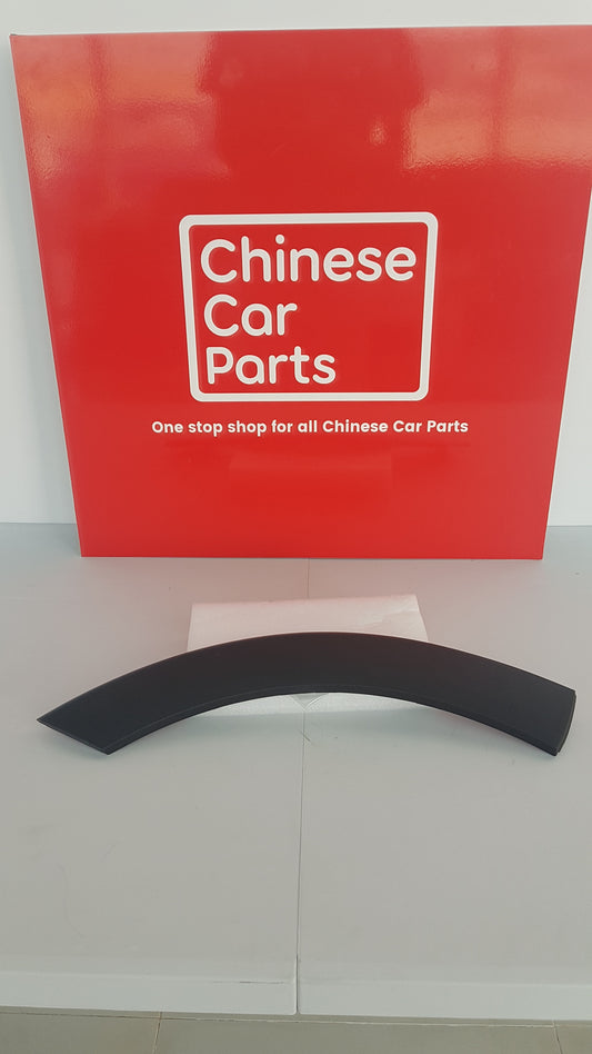 GAC GS3 REAR WHEEL APRON DOOR SIDE Left