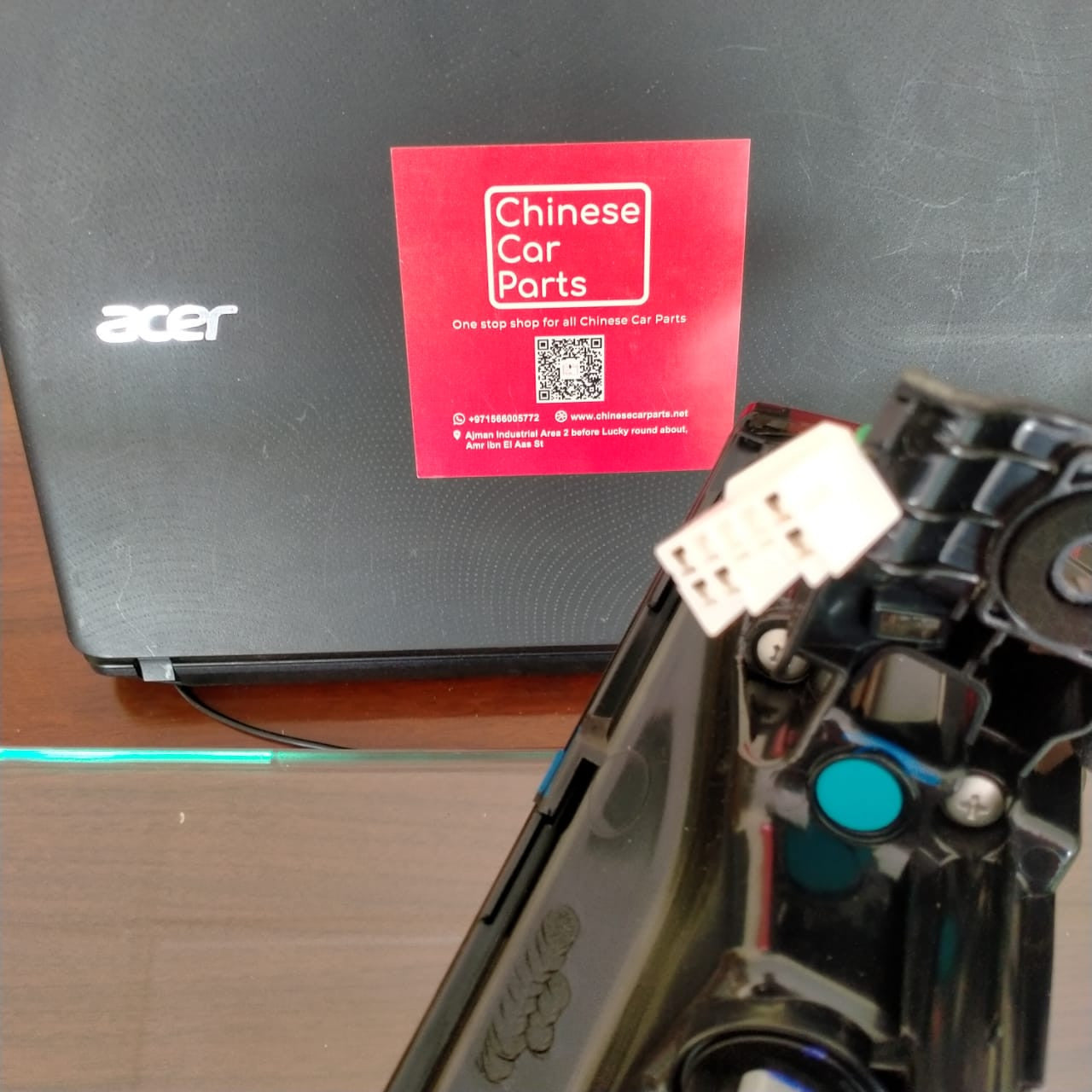 Geely Coolray Tail light R