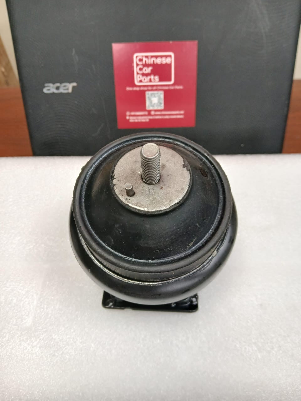 Chery Tiggo3 Front Engine Mount