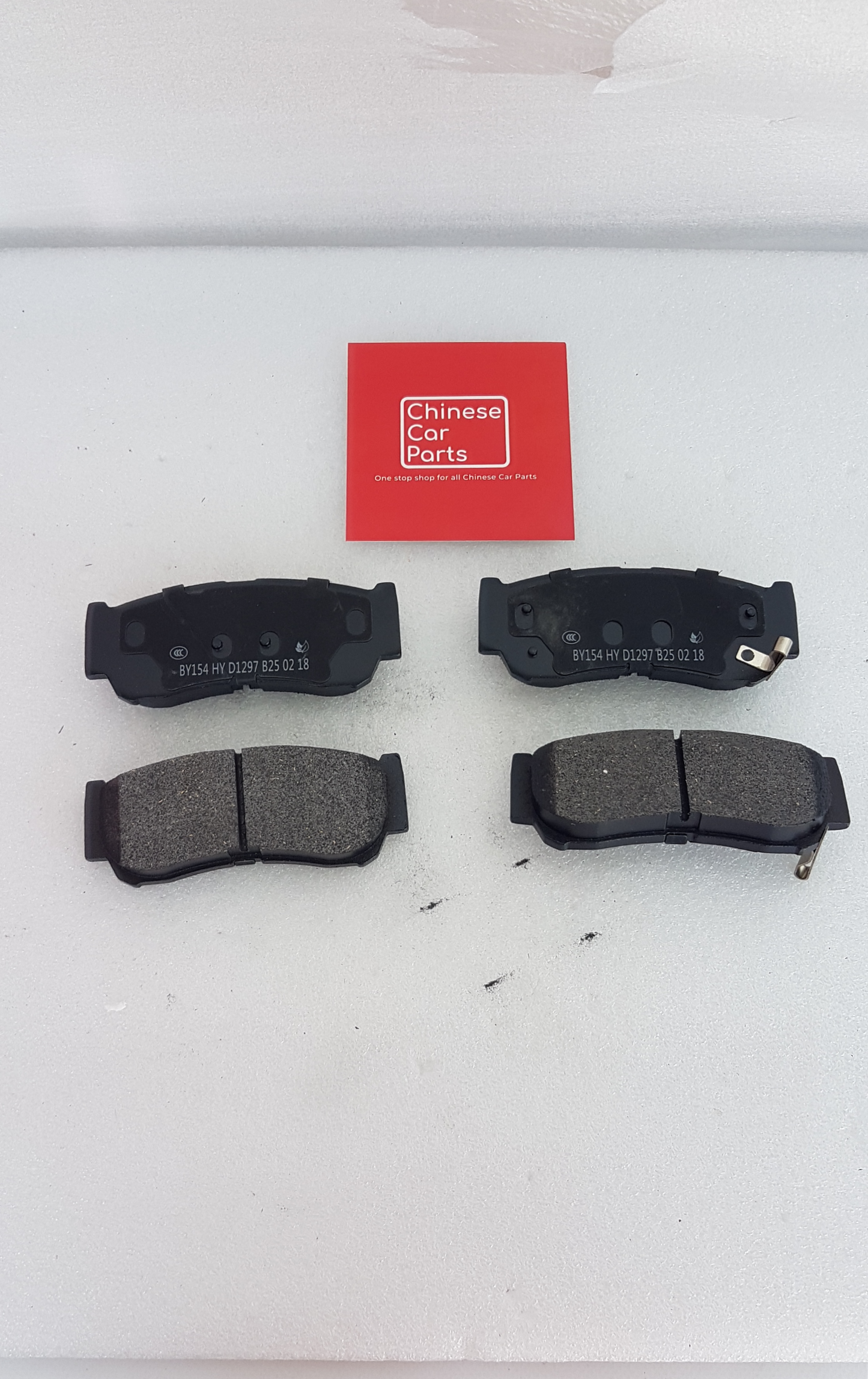 Maxus T60 Rear Brake Pad