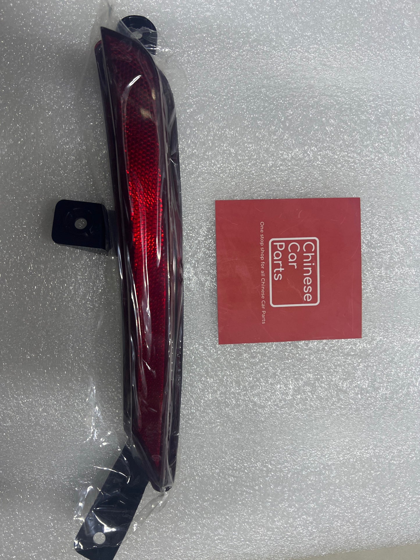 Jetour X70 Rear Fog Light Right