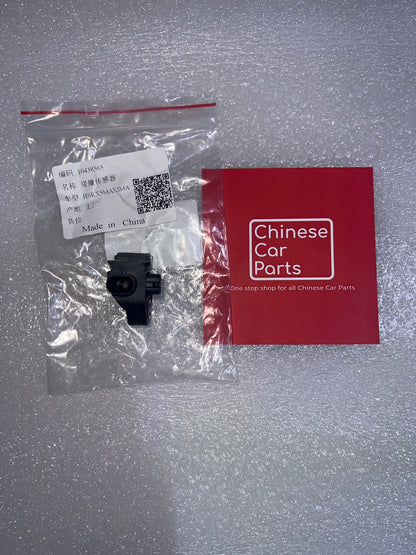 MG 3 air bag sensor