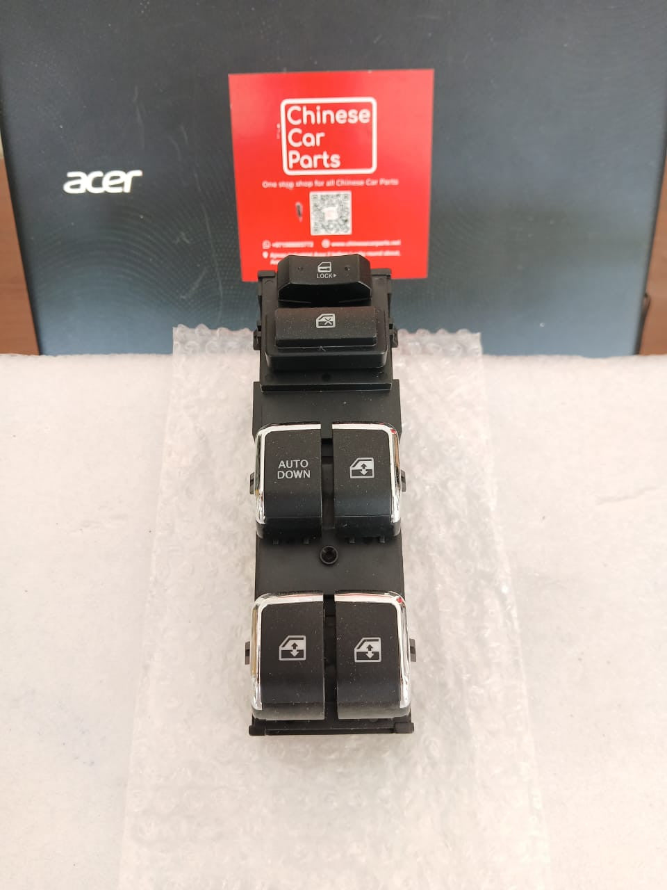 Changan CS75 Power window switch