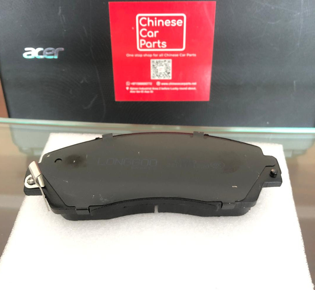 Changan CS75/CS75Plus Front Brake pad