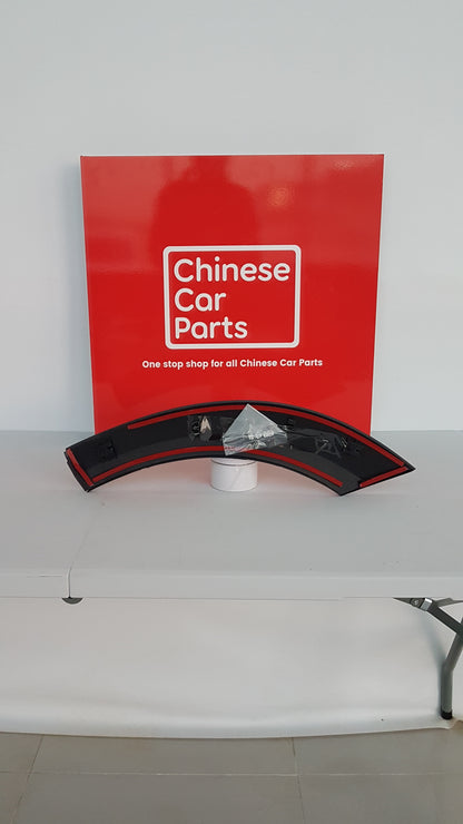 GAC Emkoo REAR WHEEL APRON DOOR SIDE Right