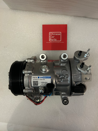 GAC GS8  Compressor