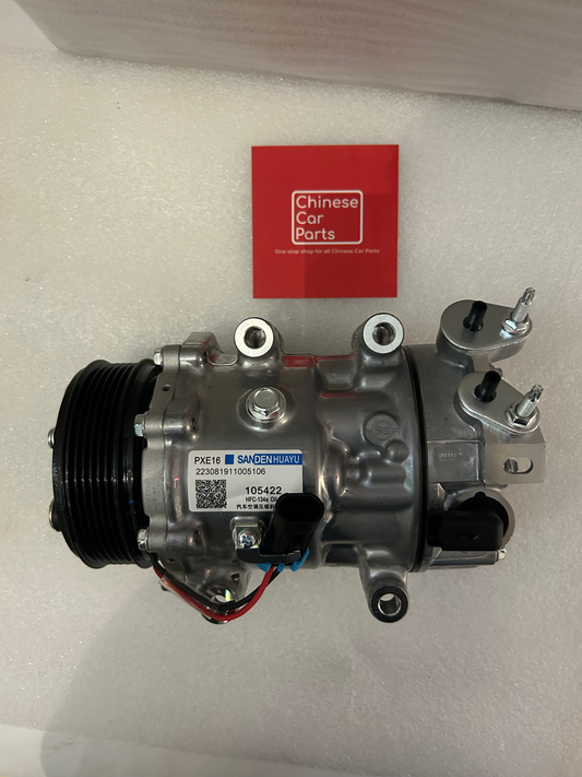 GAC GS8  Compressor