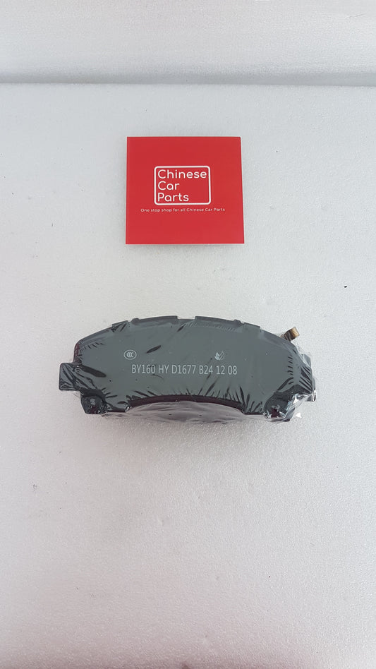 Maxus T60 Front Brake Pad