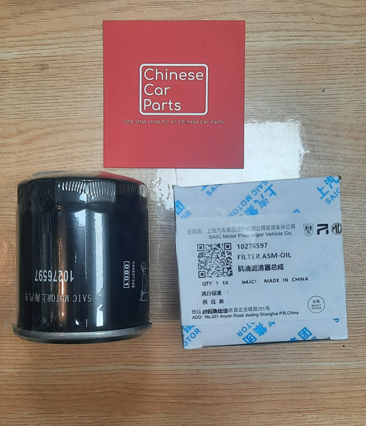 MG ZS  Oil Filter