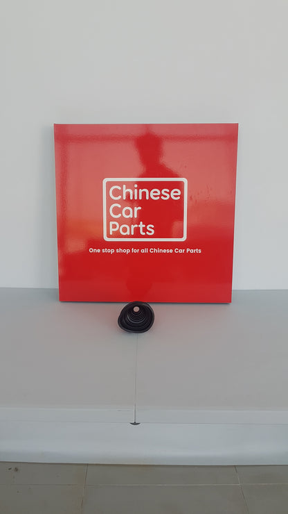 Changan CS75 Outer ball cage dust jacket