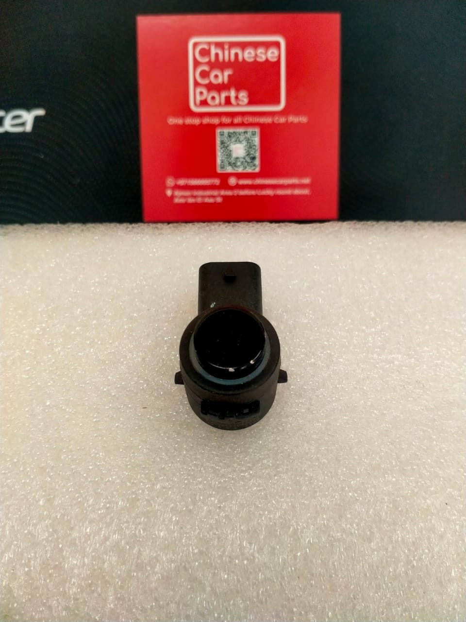 Changan UNI K Backing Parking sensor