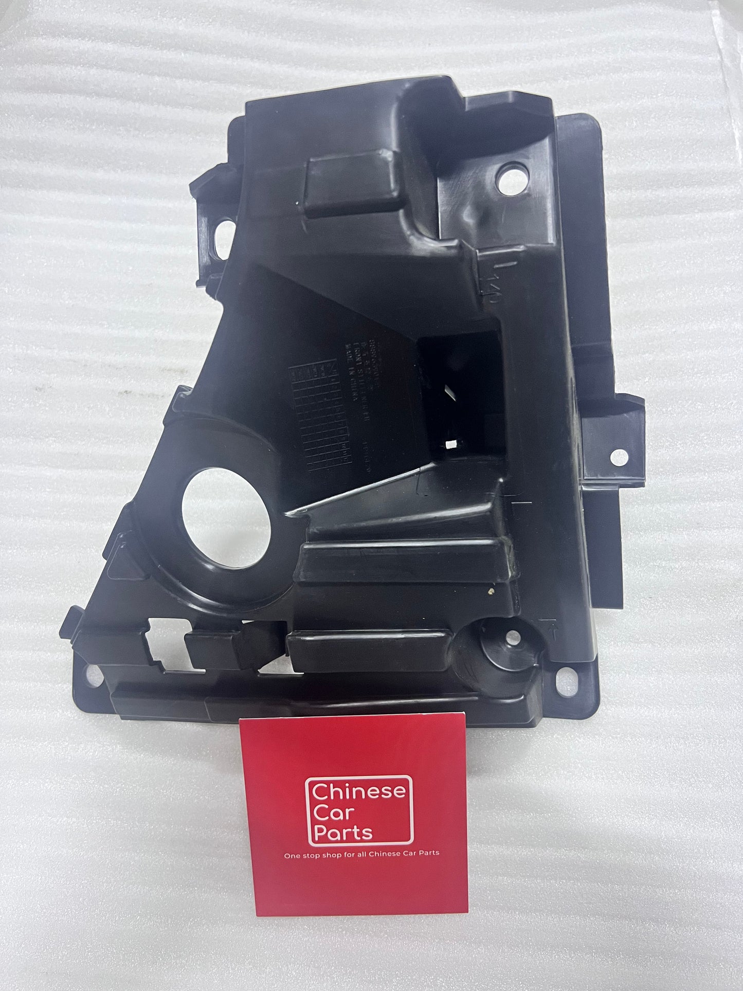 Link&Co Front Bumper Frame Left