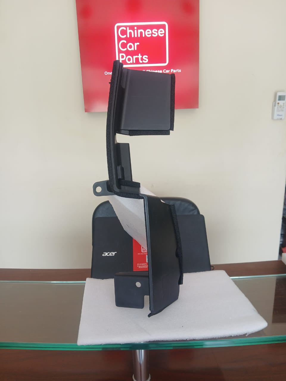 Haval Jolion Water Tank Guard Radiator Deflector R