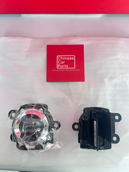 BYD Leopard 5 Right Front Fog Light Orginle