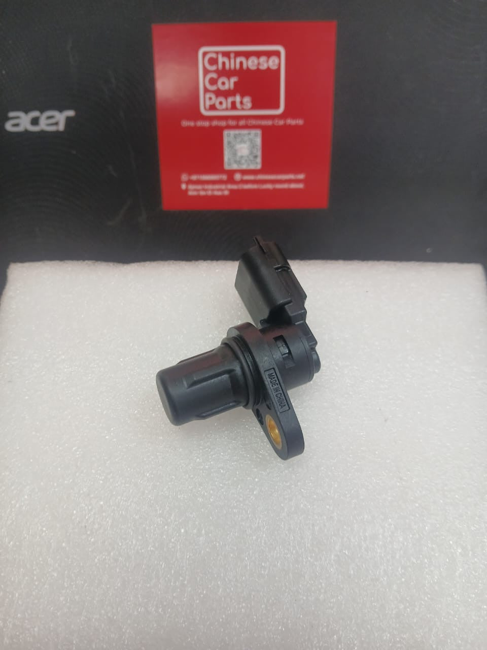 Chery Camshaft Position Sensor