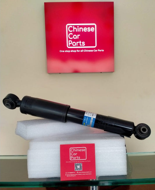 Changan CS75  Shock Absorber