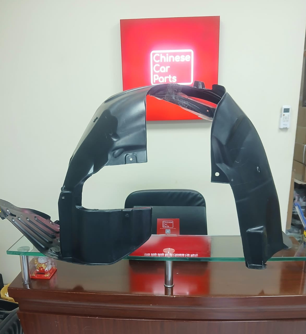 GAC GS4 Fender Linner FR