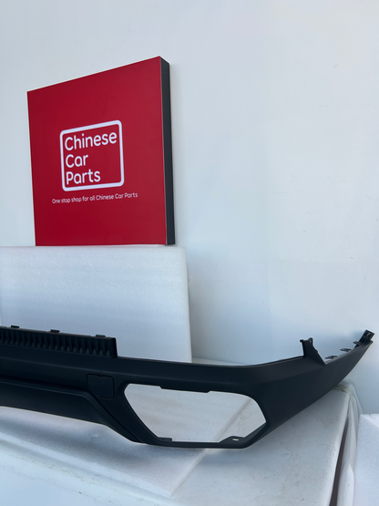 GAC GS8 Rear Bumper Lower