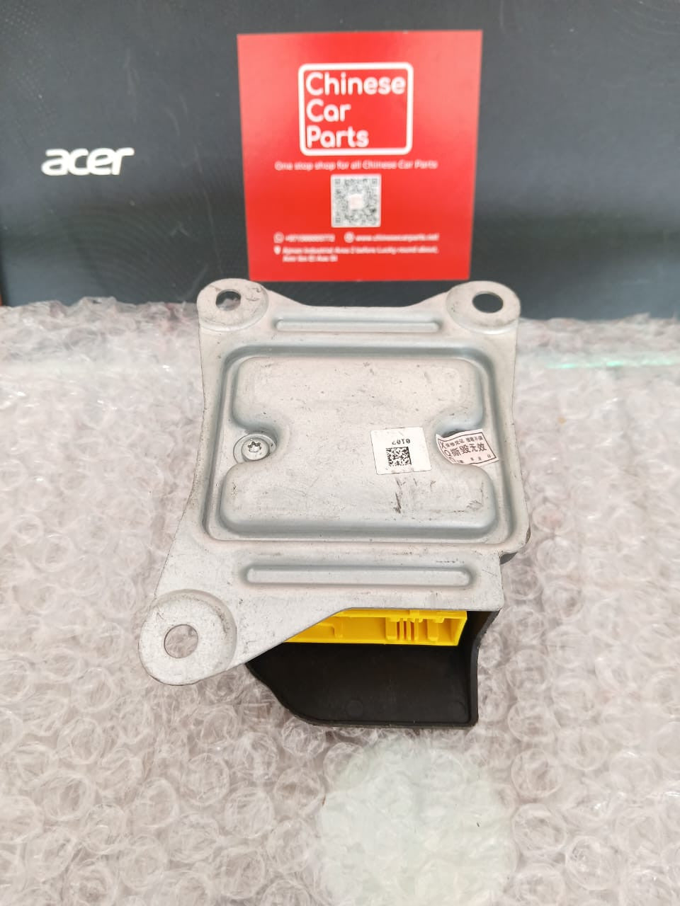 Changan Eado Plus Coil Controller ECU
